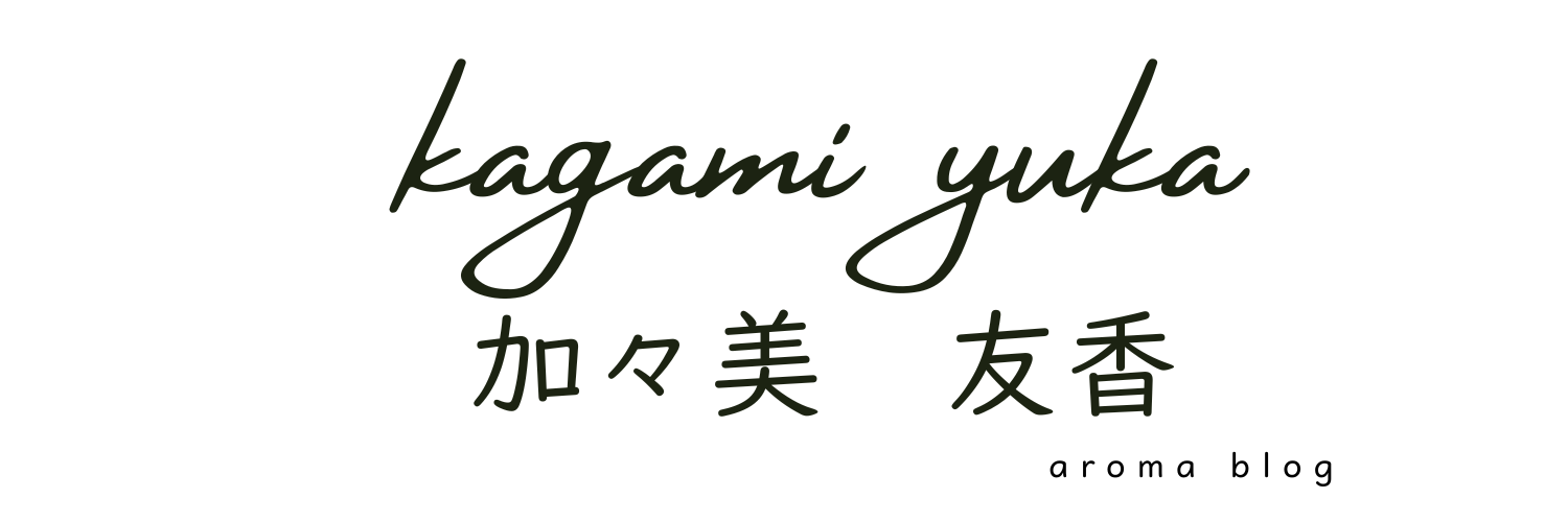 kagamiyuka